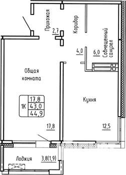 1-к квартира, вторичка, 43м2, 11/14 этаж