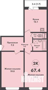 3-к квартира, строящийся дом, 67м2, 5/17 этаж