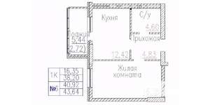 1-к квартира, строящийся дом, 44м2, 10/24 этаж