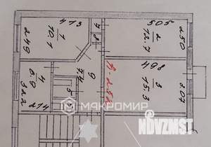3-к квартира, вторичка, 59м2, 5/5 этаж