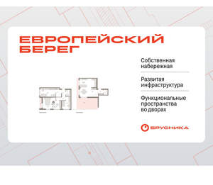 3-к квартира, вторичка, 159м2, 6/15 этаж