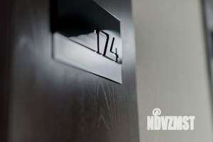 1-к квартира, вторичка, 45м2, 6/11 этаж