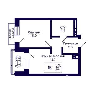 1-к квартира, вторичка, 37м2, 5/10 этаж
