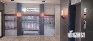 1-к квартира, вторичка, 49м2, 2/29 этаж