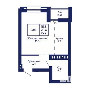 Студия квартира, вторичка, 29м2, 2/14 этаж
