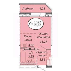 Студия квартира, строящийся дом, 27м2, 13/25 этаж