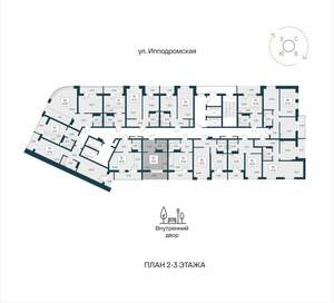 Студия квартира, вторичка, 31м2, 2/25 этаж