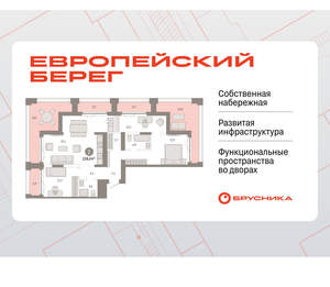 2-к квартира, вторичка, 128м2, 13/23 этаж