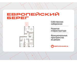 3-к квартира, вторичка, 125м2, 1/15 этаж