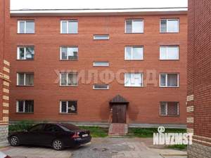 3-к квартира, вторичка, 56м2, 4/4 этаж