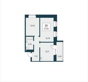 2-к квартира, вторичка, 58м2, 14/25 этаж