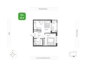 1-к квартира, вторичка, 41м2, 4/11 этаж