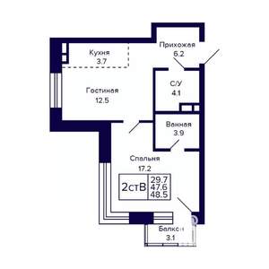 2-к квартира, вторичка, 49м2, 20/23 этаж