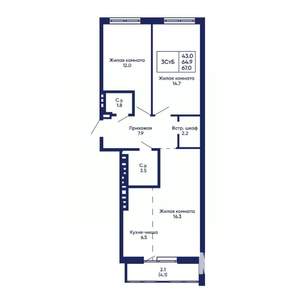 3-к квартира, вторичка, 67м2, 4/14 этаж