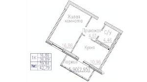 1-к квартира, строящийся дом, 43м2, 6/24 этаж