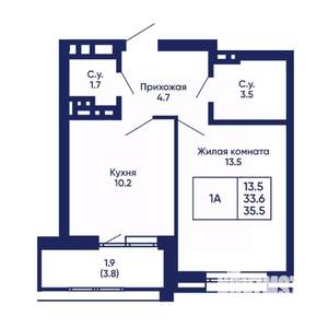 1-к квартира, вторичка, 36м2, 2/14 этаж