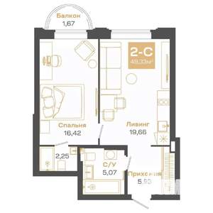 2-к квартира, строящийся дом, 49м2, 6/24 этаж