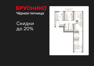 3-к квартира, вторичка, 84м2, 2/23 этаж