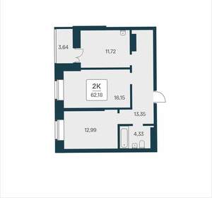 2-к квартира, вторичка, 62м2, 13/25 этаж