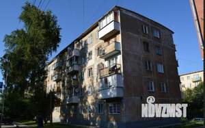Студия квартира, вторичка, 46м2, 1/5 этаж