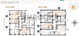 1-к квартира, вторичка, 28м2, 4/11 этаж