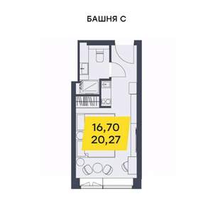 Студия квартира, строящийся дом, 20м2, 20/29 этаж
