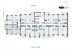 3-к квартира, вторичка, 59м2, 11/17 этаж