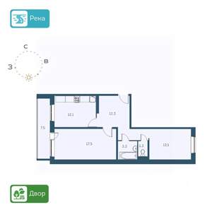 2-к квартира, строящийся дом, 62м2, 2/17 этаж