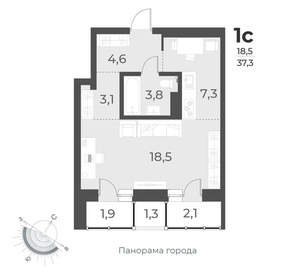 Студия квартира, вторичка, 37м2, 11/17 этаж