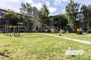 1-к квартира, вторичка, 30м2, 5/5 этаж