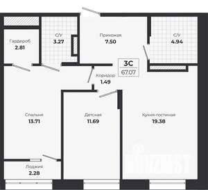 2-к квартира, вторичка, 65м2, 6/9 этаж
