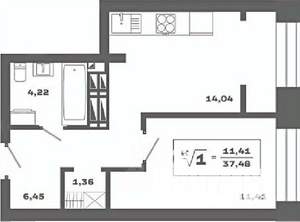 1-к квартира, вторичка, 37м2, 25/25 этаж
