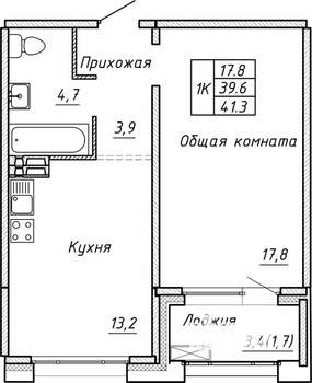 1-к квартира, вторичка, 41м2, 1/15 этаж