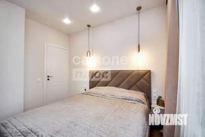 3-к квартира, вторичка, 59м2, 8/20 этаж