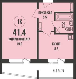 1-к квартира, вторичка, 41м2, 5/13 этаж