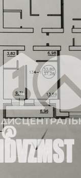 1-к квартира, вторичка, 37м2, 1/14 этаж