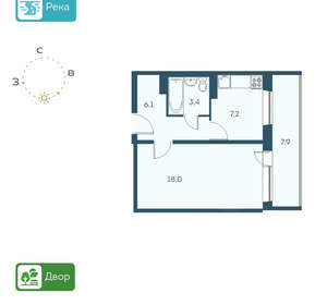 1-к квартира, вторичка, 39м2, 4/17 этаж