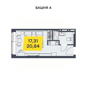 Студия квартира, вторичка, 21м2, 14/29 этаж