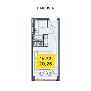 Студия квартира, вторичка, 20м2, 11/29 этаж