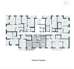 2-к квартира, вторичка, 60м2, 4/18 этаж