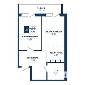 2-к квартира, строящийся дом, 50м2, 10/17 этаж