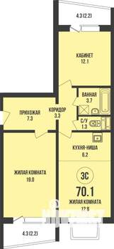 3-к квартира, строящийся дом, 70м2, 1/13 этаж