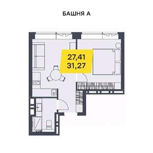 1-к квартира, вторичка, 31м2, 16/29 этаж