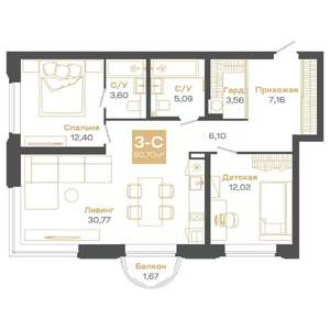 3-к квартира, строящийся дом, 81м2, 13/24 этаж