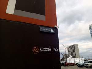 1-к квартира, вторичка, 37м2, 7/18 этаж