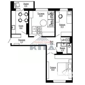 3-к квартира, вторичка, 82м2, 3/16 этаж