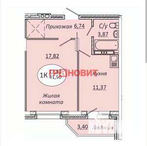 1-к квартира, сданный дом, 42м2, 3/25 этаж