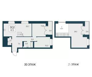 3-к квартира, вторичка, 97м2, 30/30 этаж