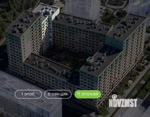 1-к квартира, вторичка, 37м2, 5/11 этаж