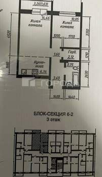 2-к квартира, вторичка, 42м2, 3/17 этаж